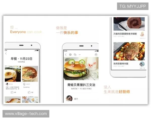 开云手机版下载评测分析用户评价与反馈，帮助新手快速了解软件的实际使用效果