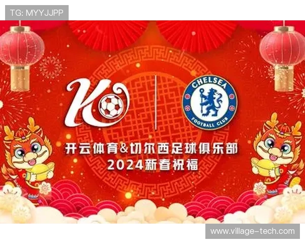 开云体育属于哪个国家的公司，详细介绍其企业起源与国际扩展策略